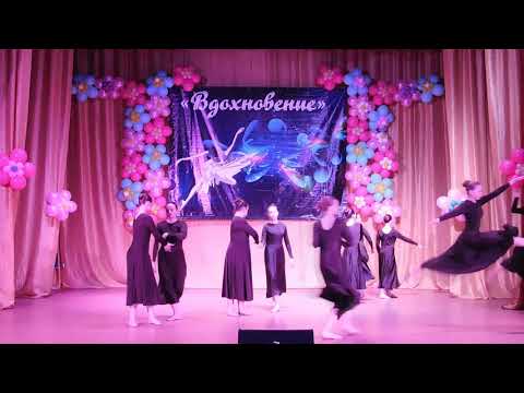 Видео: Отчетный концерт-2019. Танец "Письма с фронта"