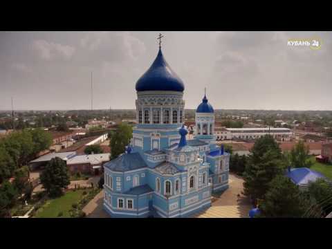 Видео: «Курортный атлас». Каневская и Брюховецкая