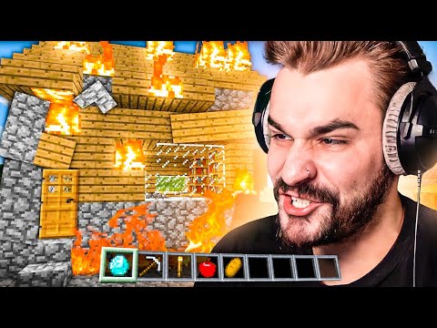 Видео: Меня ПРЕДАЛИ в Майнкрафт