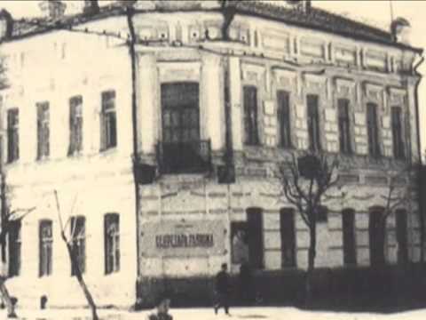 Видео: История Клинцы - часть 2