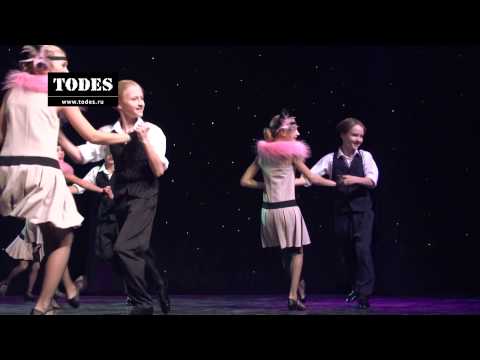 Видео: ОТКРЫТЫЙ УРОК ШКОЛ ТАНЦА АЛЛЫ ДУХОВОЙ «TODES». Номер : «Моя Марусечка"