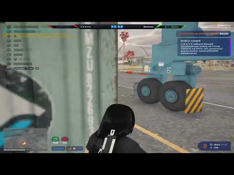 Видео: старый архив х2 @GTA5RP