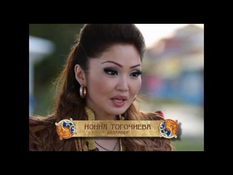 Видео: Пряничный домик  Бурятский костюм