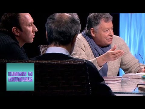 Видео: Пьер Амбруаз Франсуа Шодерло де Лакло. "Опасные связи" / "Игра в бисер" с Игорем Волгиным / Телека…