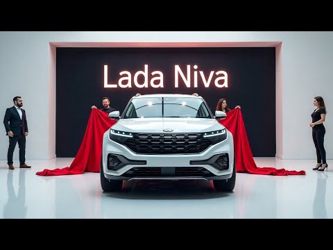 Видео: 🚀 Lada Niva 2026 — Легенда Возвращается! Новый Внедорожник, Который Покорит Мир!