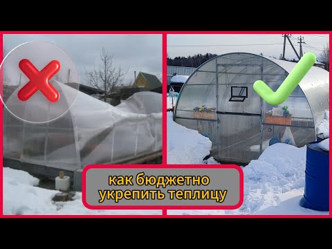 Видео: Снег с теплицы теперь не чистим !