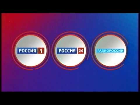 Видео: Отключение передатчиков федеральных ТВ каналов в Москве