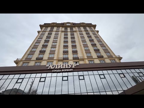 Видео: “Нуркелди курулуш” компаниясы жакында өз кардарларына "Алинур 1” турак жайынын ачкычтарын тапшырат