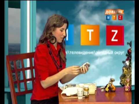 Видео: Дракончик из папье-маше. Елочная игрушка