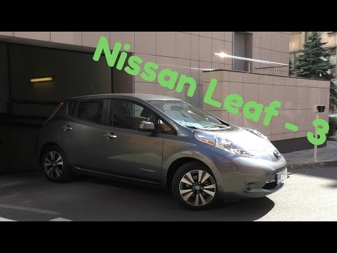 Видео: Самый подробный видео-обзор электромобиля Nissan Leaf от владельца (часть 3/5)