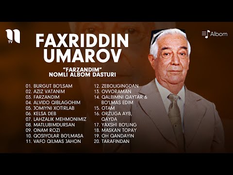 Видео: Фахриддин Умаров - Фарзандим номли альбом дастури