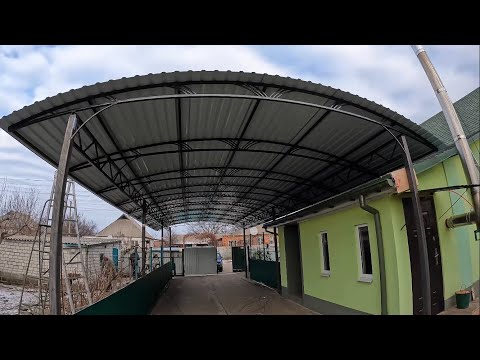 Видео: Будівництво. Обалдєнний навіс на весь двір. Всі тонкощі виготовлення і монтажу.