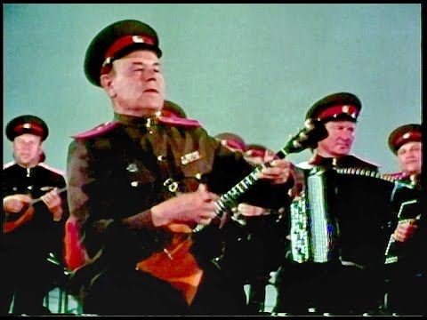 Видео: "Камаринская" - Борис Феоктистов и Ансамбль им. Александрова (1965)