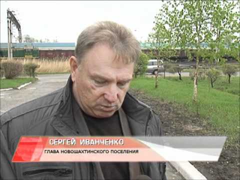 Видео: Едем по Приморью - Новошахтинский.wmv