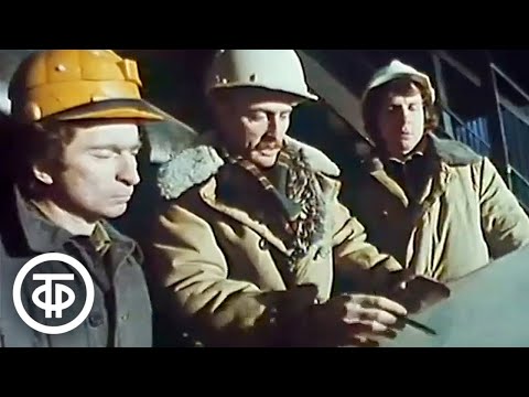 Видео: Хозрасчет на Челябинском металлургическом. Время. Эфир 16 декабря 1988