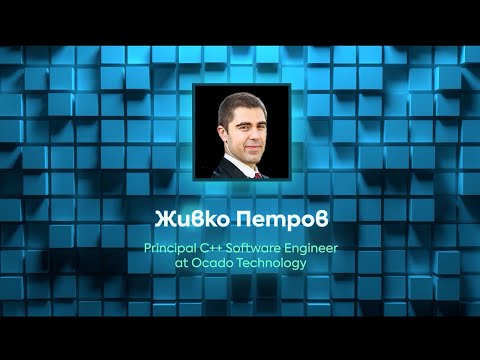 Видео: Robotics Rhapsody | Живко Петров | DEV.BG All in One 2023
