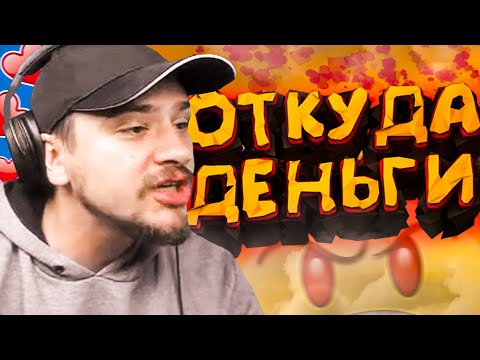 Видео: КАК МАРАС ШАКУР ИСКАЛ НАРУШИТЕЛЕЙ... (нарезка) | MARAS SHAKUR | GTA SAMP