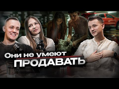 Видео: Психология продаж в 2025 году.