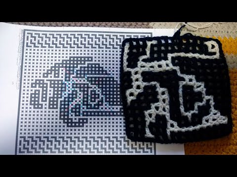 Видео: Часть 2 ПЛЕД ДЛЯ МАЛЬЧИКОВ В ТЕХНИКЕ INTERLOCK 8-14 РЯДЫ