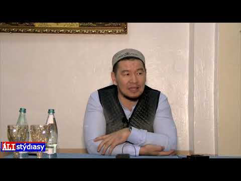 Видео: т-нұсқа Қабылбек ұстаз Дербісек жамағатымен 💚 АЛИ студиясы