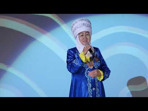 Видео: "Москва мейкининде шайыр апалар" эл аралык фестивалынын 2- бөлүмү