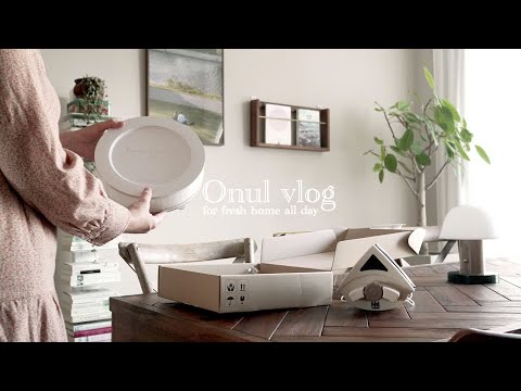 Видео: 5 способов сделать мой дом свежим весь день 🏡 Советы по управлению воздухом в помещении