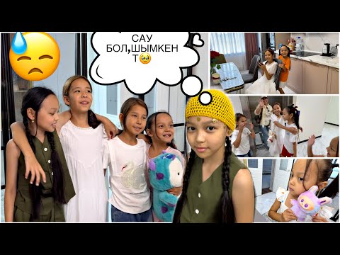 Видео: САУ БОЛ,ШЫМКЕНТ🥹😓/ЕСТЕ ҚАЛАТЫН ҚЫЗЫҚ КҮНДЕР БОЛДЫ🥳🙏🎥