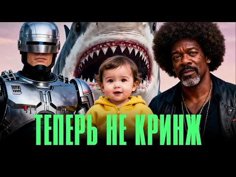 Видео: Исправил худшие спецэффекты в нейросетях. VFX без графики за минуты