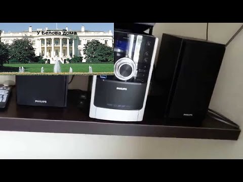 Видео: Обзор микротеатра DVD Philips MCD170. Первое прослушивание.