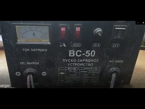 Видео: Зарядка АКБ не даёт ток. Ремонт