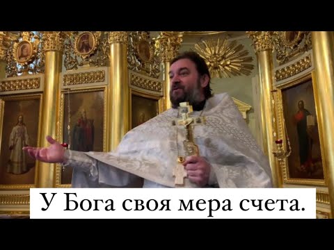 Видео: Вера - она из другого мира. Протоиерей  Андрей Ткачёв.