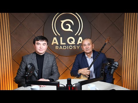 Видео: ЖЫРШЫ-ТЕРМЕШІЛЕР ALQASY| ҚАСАРБЕК КӘРІБАЙ