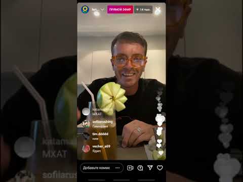 Видео: Арсений Попов в эфире @lenta_com, 8 выпуск. Трансляция 12.08.2021.