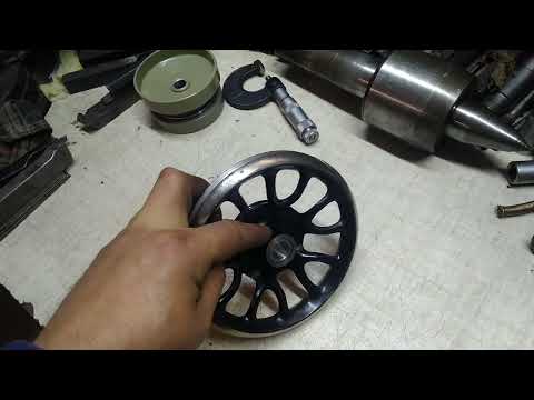Видео: Шкив швейной машины.