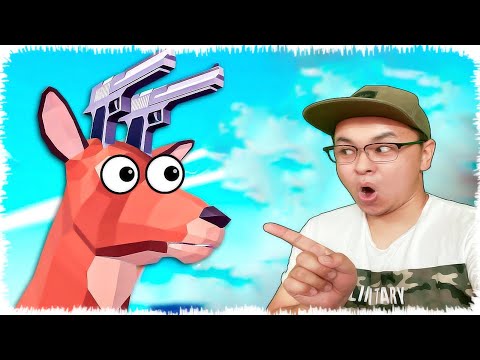 Видео: Ақымақ бұғы