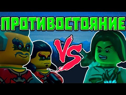 Видео: РУКИ ВРЕМЕНИ VS МОРРО -КТО ЖЕ ПОБЕДИТ? /СТОЛКНОВЕНИЕ В НИНДЗЯГО\ #3