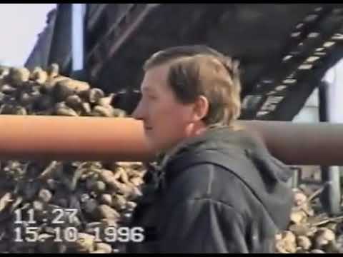 Видео: Шрамківський цукровий завод 1996 рік.