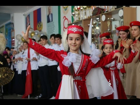 Видео: Юбилей школы ГБОУ "СОШ № 20 г. Малгобек"! Нам 50 лет.