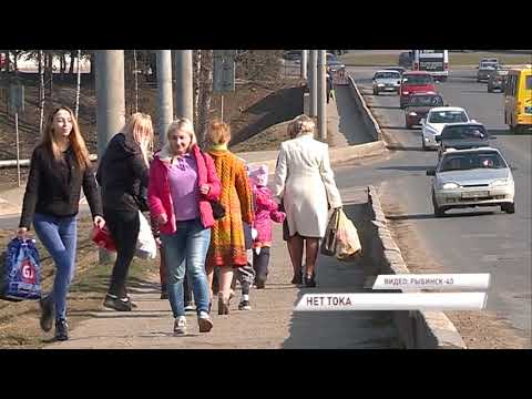 Видео: В Рыбинске встали троллейбусы: почему это произошло и как решили проблему