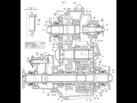 Видео: КАМАЗ 65111. Ремонт и переделка раздаточной коробки.(часть 2).