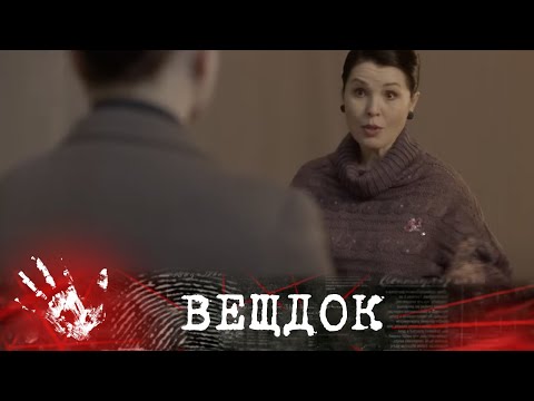 Видео: СТРАШНАЯ НАХОДКА НА ГОРОДСКОЙ СТРОЙКЕ: ДЕВУШКУ НАШЛИ БЕЗДЫXAHH0Й, А РЯДОМ - ОТКРЫТКА... ВЕЩДОК