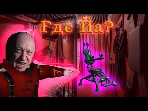 Видео: Про що була: Dishonored 1 [1]