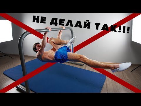 Видео: НЕ ДЕЛАЙ ЭТО, ЕСЛИ ХОЧЕШЬ ВЫУЧИТЬ ВИС!