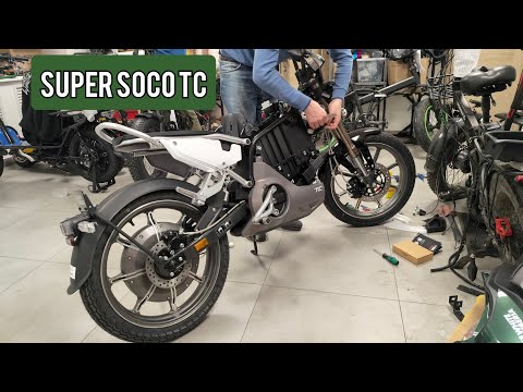 Видео: WHITE SIBERIA SUPER SOCO TC 2024 разбор перед гидроизоляцией #kugoorussia33 #электромотоцикл