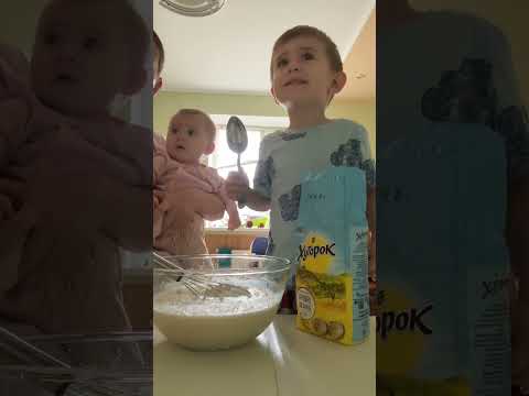 Видео: Ранок без світла і без Андрія. Готуємо сніданок 