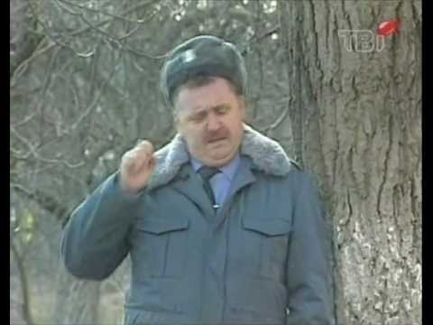 Видео: Инспектор Петренко и ремень безопасности