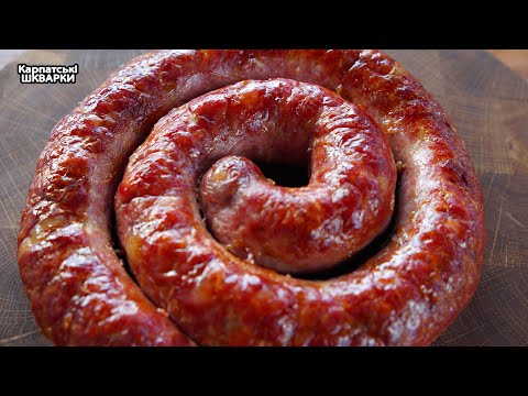 Видео: ПЕЧЕНА КОВБАСА В ДУХОВЦІ (РУБЛЕНИЙ РЕЦЕПТ !)