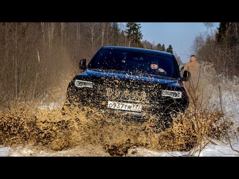 Видео: Grand cherokee 400 л.с., Dodge Ram и Тагаз рубятся в грязи