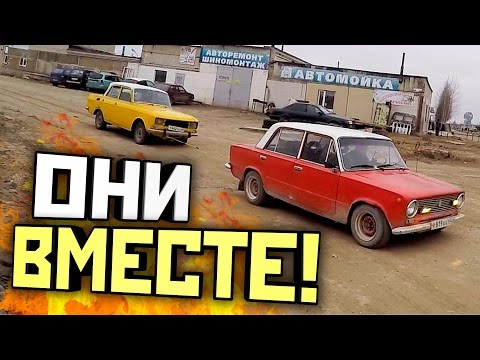Видео: Наши будни #120 - БАНАН И КОПЕНДОС ВМЕСТЕ!
