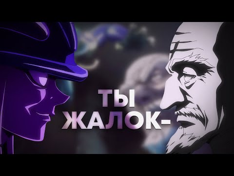 Видео: ГЛУПЫЙ, ГЛУПЫЙ МЕРУЭМ 